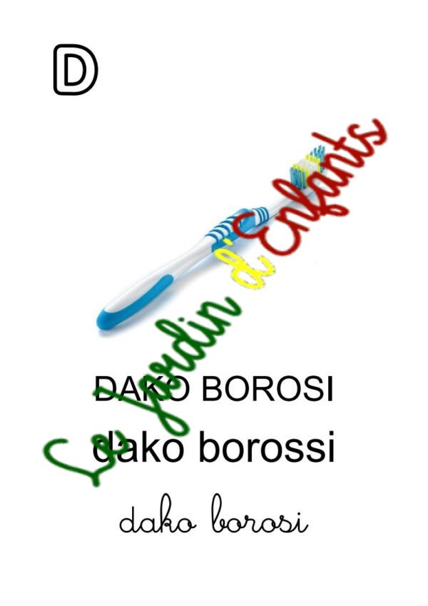 "Bambara" – Image 4