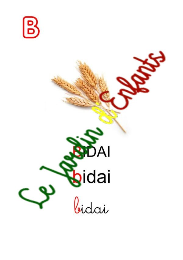 "Wolof"  Initiale Rouge – Image 2