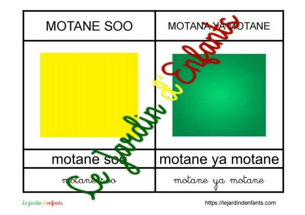 L'imagier des "Couleurs" Lingala – Image 2