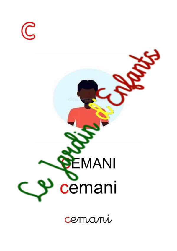 "Bambara" Initiale Rouge – Image 3