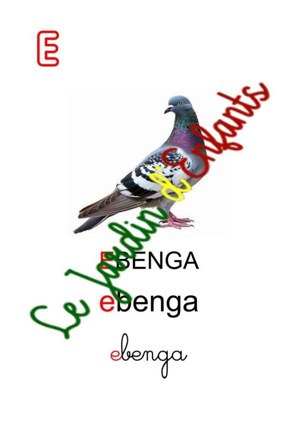 "Lingala" Initiale Rouge – Image 4