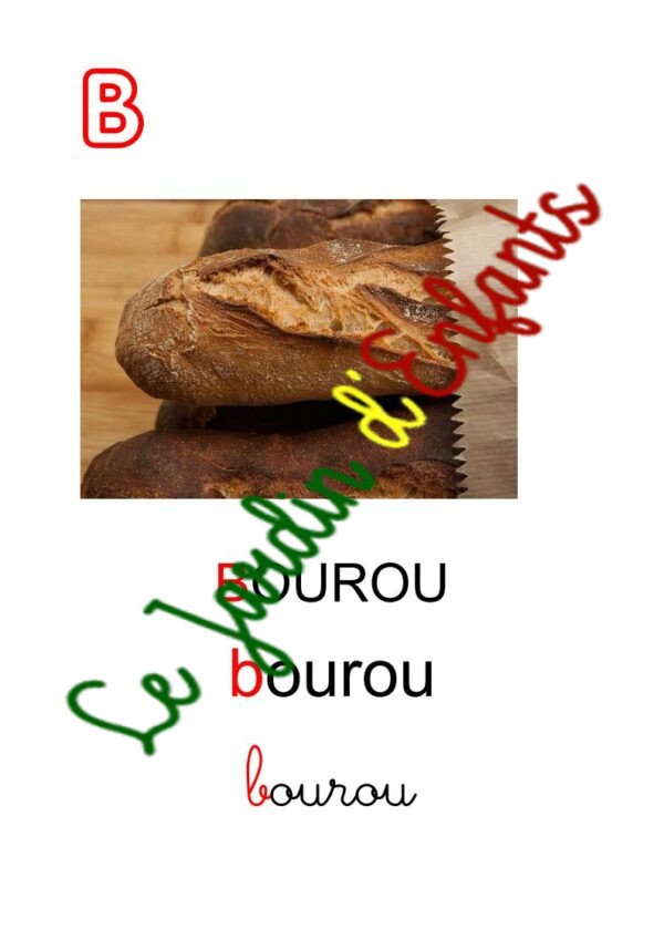 "Soninké" Initiale Rouge – Image 2