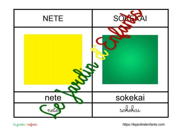 L'imagier des "Couleurs" Soninké – Image 3