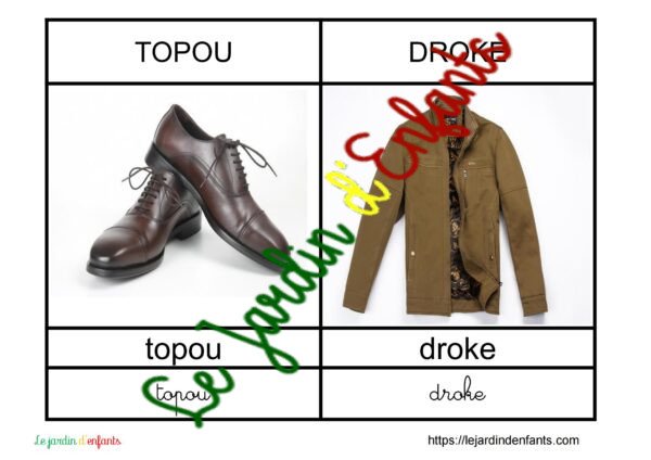 L'imagier des "Vêtements" Soninké