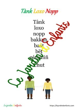 Tank Loxo