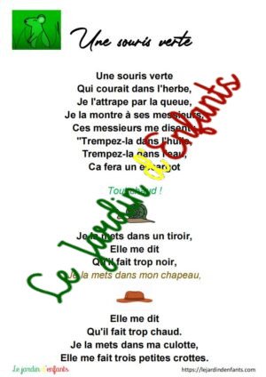 Une souris verte