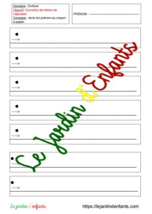 Ecriture "Le prénom" GS