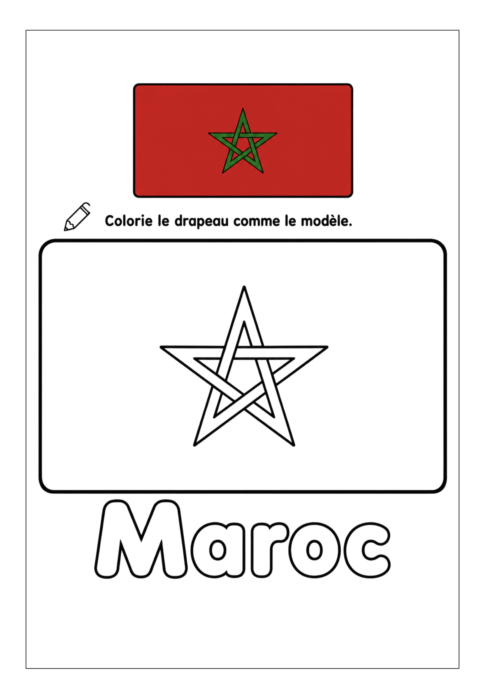 Coupe du monde 2026 "Le drapeau du Maroc"