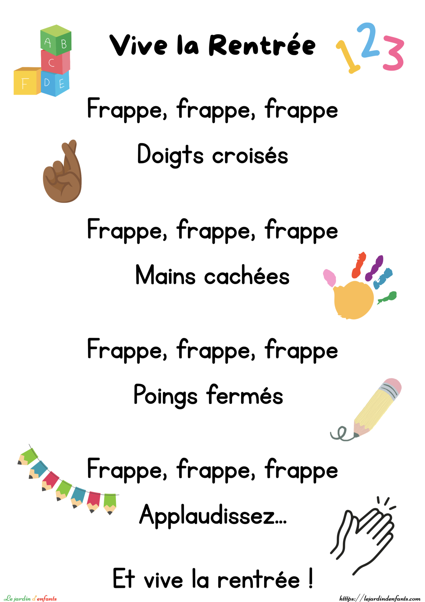Vive la rentrée
