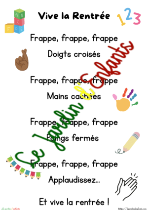 Vive la rentrée